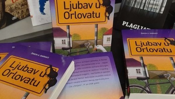 ЉУБАВ У ОРЛОВАТУ: Идиличне и сетне приче из детињства у Културном центру у Зрењанину