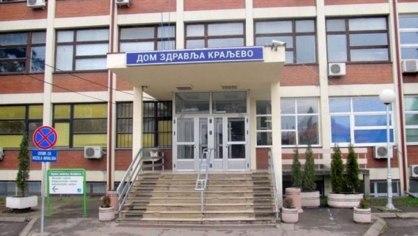 ПРАЗНИЧНО РАДНО ВРЕМЕ: Обавештење краљевачког Дома здравља