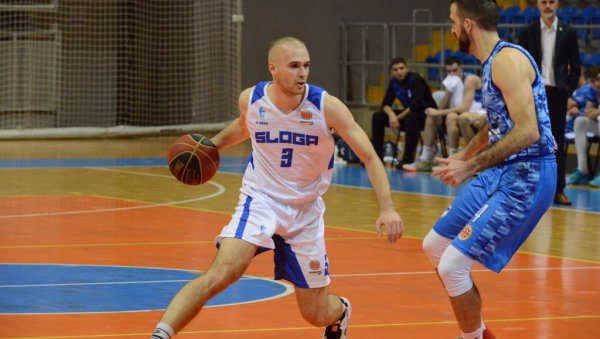 БЕЛИ НА МИНИ-ПАУЗИ: Одложен меч између ОКК Београда и Слоге из Краљева