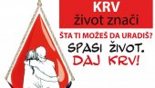 DAJ KRV, SPASI ŽIVOT: Akcija Crvenog krsta u Ćupriji 15. novembra