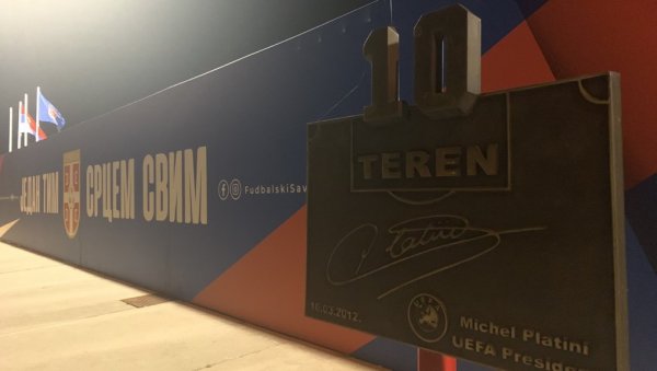 И ЈАПАНСКИ НОВИНАРИ У ПАЗОВИ: Србија спремила тајно оружје, у Београду тренирају посебним лоптама (ВИДЕО/ФОТО)