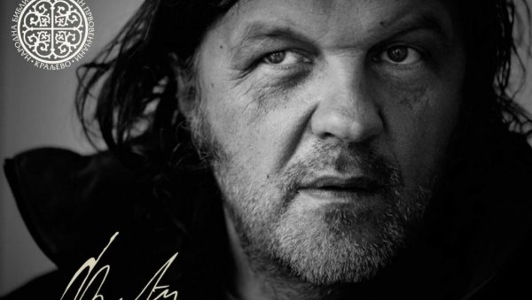 КУСТУРИЦА ПРЕД КРАЉЕВЧАНИМА: Промоција књиге Видиш ли да не видим у НБ Стефан Првовенчани