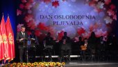 BEZ KREDITA I ZADUŽENJA KOD BANAKA: Pljevlja Dan opštine proslavljaju uz rekordne budžete i poslovne rezultate