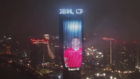 VELIČANSTVENO: Kula Beograd sija u čast Piksijevih orlova (VIDEO)