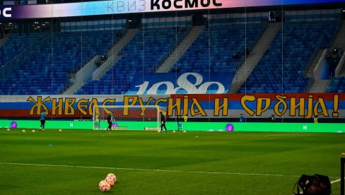 ZVEZDA IDE U RUSIJU? Liga šampiona se vidi iz Sankt Peterburga