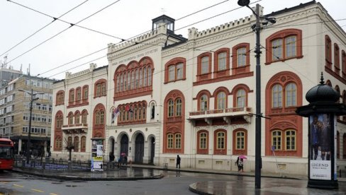 PRIJAVE DO 20. APRILA: Međunarodni konkurs za akademce iz zemalja Dunavske regije