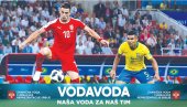 BEZ STRAHA NA ČAROBNJAKE! Reprezentacija Srbije protiv Brazila u Lusailu igra premijeru na 22. Mundijalu