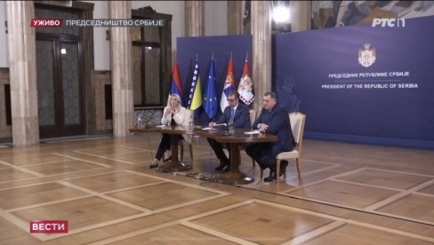 VUČIĆ: RS u Srbiji uvek ima oslonac i pomoć
