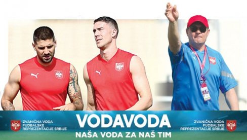 SVIM SNAGAMA NA LAVOVE: Reprezentacija Srbije igra sudbonosni meč