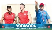 СВИМ СНАГАМА НА ЛАВОВЕ: Репрезентација Србије игра судбоносни меч