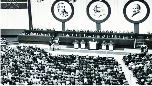 ИСТОРИЈА ВЕЛИКЕ МРЖЊЕ МАЛИХ РАЗЛИКА: Антисрпска коалиција као политичка основа друге Југославије