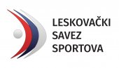 NAJVIŠA GODIŠNJA PRIZNANJA: Raspisan konkurs za sportsku nagradu Leskovca