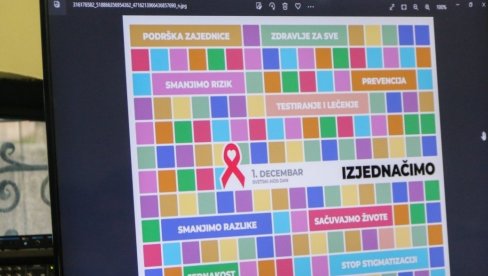 НАЈВЕЋА ДИСКРИМИНАЦИЈА У - ЗДРАВСТВЕНИМ УСТАНОВАМА: У Војводини ове године 56 позитивних на вирус ХИВ