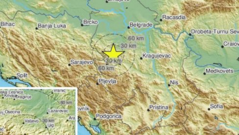 ZEMLJOTRES KOD UŽICA: Najviše se osetilo u Kosjeriću - Oglasio se Evropski mediteranski seizmološki centar