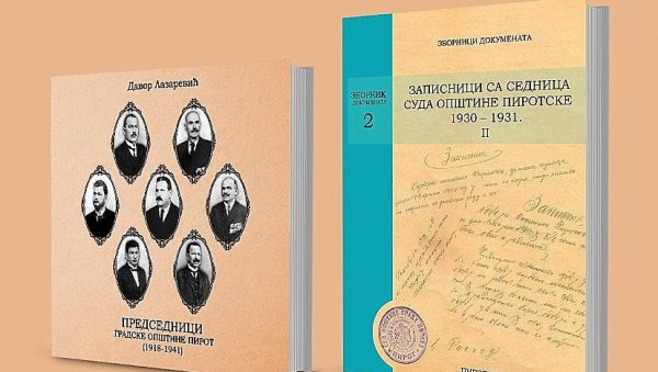 СВИ ПРЕДСЕДНИЦИ ПИРОТСКЕ ОПШТИНЕ: Нова издања пиротског Историјског архива