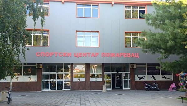 НОВОГОДИШЊИ ВАШАР: У Спортском центру од 28. до 30. децембра