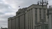 BANKA RUSIJE: Problemi zapadnih banaka ograničeno utiču na rusku ekononomiju