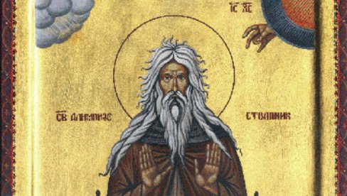 DANAS JE MNOGIMA U SRBIJI KRSNA SLAVA - SLAVIMO SVETOG ALIMPIJA STOLPNIKA: Evo kakvi su narodni običaji na dan posvećen ovom neobičnom svecu