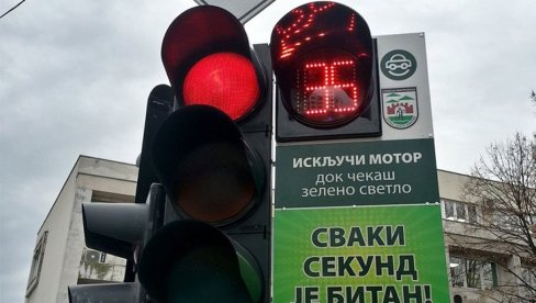 ISKLJUČI MOTOR I SMANJI ZAGAĐENJE: Sremska Mitrovica dobila ekološke semafore na najfrekventnijim raskrsnicama