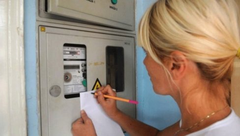 КАКО ДА ОСТВАРИТЕ ПОПУСТ НА СТРУЈУ: Рачуни мањи и до 6 одсто