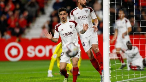 OBA TIMA DAJU GOL: Evo današnjih predloga za igru GG