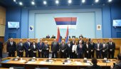 TRAŽE ZAMENU ZA DOGANA: Tek što je izglasana u parlamentu, Vlada Republike Srpske mora da pretrpi izmene