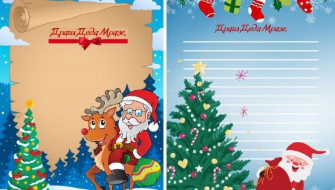 NAJBOLJE OČEKUJU POKLONI: U Kostolcu organizuju takmičenje za najlepše pismo Deda Mrazu