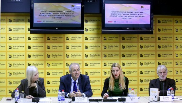 ДЕЛА КОЈА СУ ОБЕЛЕЖИЛА ВРЕМЕ: Велику награду Иво Андрић коју додељује Андрићев институт добили Мирослав Максимовић и Јевгениј Водолазкин