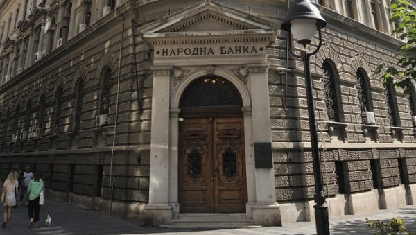 КАМАТА СТИГЛА НА 5,5 ОДСТО Народна банка Србије поново подигла референтну стопу