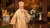 БАДЊЕ ВЕЧЕ У МОСКВИ: Патријарх Кирил служио Божићну литургују у Храму Христа спаситеља (ВИДЕО)
