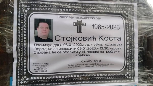 КОСТА (37)  ЖРТВА ТУЧЕ У ПАРАЋИНУ: Осумњичени за убиство се опоравља у болници, настрадали сахрањен на градском гробљу