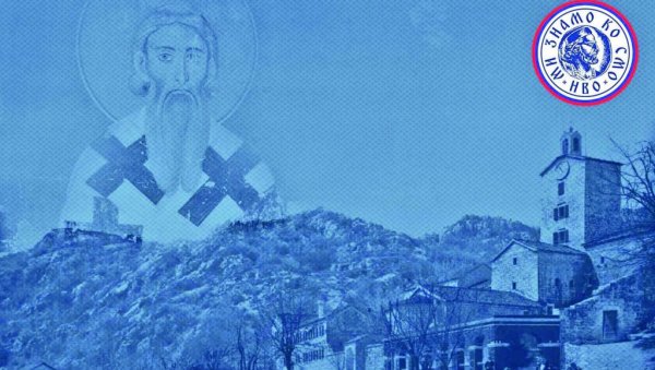 КУЛТ СВЕТОГ САВЕ У ЦРНОЈ ГОРИ: Вишевековно поштовање оснивача српске православне цркве
