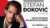 Na krilima muzike, serija koncerata klasične muzike pijaniste Stefana Đokovića