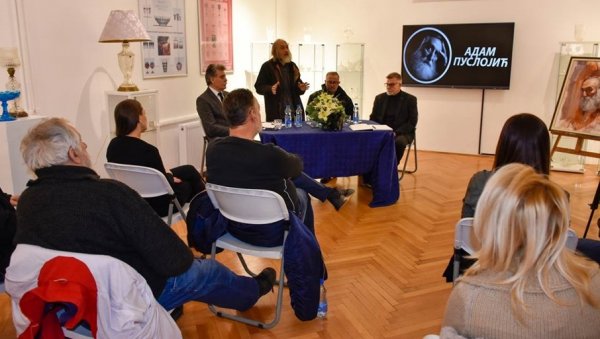 У СПОМЕН ПЕСНИКУ: У Зајечару одржана комеморација Адаму Пуслојићу