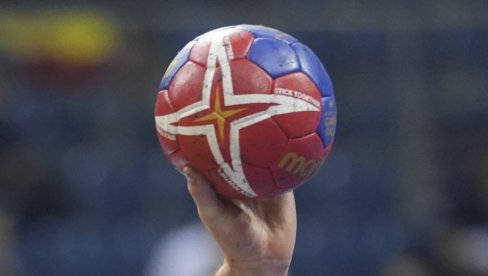 SAD ĆE BITI POVUCI - POTEGNI: Evo šta i kada čeka reprezentaciju Srbije na Svetskom prvenstvu u rukometu