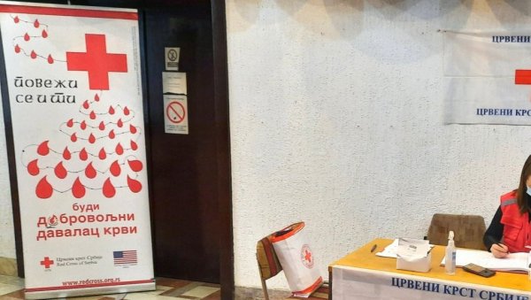 ПОЗИВ ХУМАНИМА: У среду акција давања крви у Кучеву