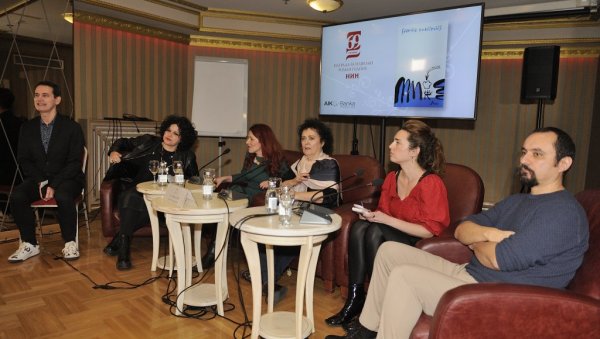 СЛИКА СВЕТА У ФРАГМЕНТИМА: Даница Вукићевић добитница Нинове награде за Унутрашње море