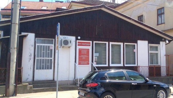 РЕЧ НАРОДА: Проглашени победници књижевног конкурса