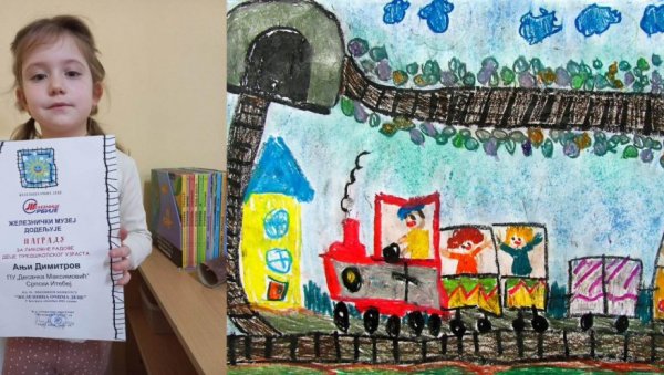 ЖЕЛЕЗНИЦА У ОЧИМА ДЕЦЕ: Мала Ања нацртала воз и освојила награду