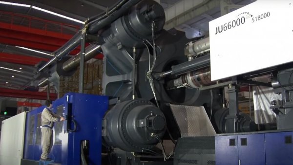 КИНЕСКИ ХАИТИАН СТИЖЕ У РУМУ: Производиће 250 машина за бризгање пластике годишње