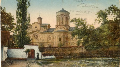 ЛЕПОТОМ ЖЕНА, А САВЕТИМА ОДИСЕЈ : Кнегиња Милица Хребељановић, рођена Немањић, замонашила се у манастиру Љубостиња пре равно 630 година
