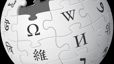 МНОГИ ЋЕ ВАС ИЗНЕНАДИТИ: Ово је 10 најтраженијих појмова на Википедији ове године