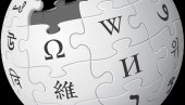 ПРВИ У СВЕТУ: Наши библиотекари унели највише референци у Википедију
