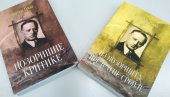 ИСКРЕНА БЕЗБРИЖНОСТ И ТУРОБНА СТВАРНОСТ: Три књиге Милана Грола о предратној Србији, најистакнутијим људима тог времена и театру