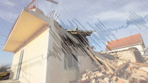 МОРАТЕ ЗНАТИ: Шта треба да радите у случају јаког земљотреса