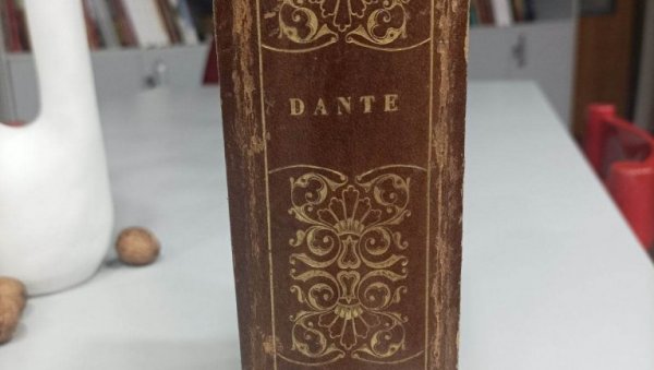 НАЈСТАРИЈА КЊИГА СМЕДЕРЕВСКЕ БИБЛИОТЕКЕ: Објављена је још 1544. у Венецији (ФОТО)