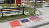 SRPSKI SIMBOL UMESTO „ALAHU EKBAR“: Precrtan natpis sa ratnim pokličom tzv. Armije BiH u Banjaluci (FOTO)