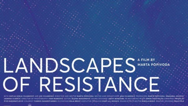 ПУТУЈУЋИ ФИЛМСКИ ФЕСТИВАЛ: У београдској Дворани Културног центра,од 10. до 12.фебруара