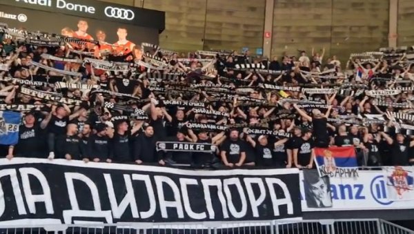 ОНИ ИГРАЈУ У ГОСТИМА КОД КУЋЕ: Немачки медији очарани Партизаном