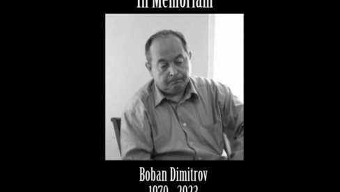 HRONIČAR DIMITROVGRADSKOG KRAJA:U Dimitrovgradu preminuo poznati novinar Boban Dimitrov (1970-2023)